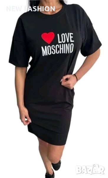 Дамска Рокля MOSCHINO , снимка 1