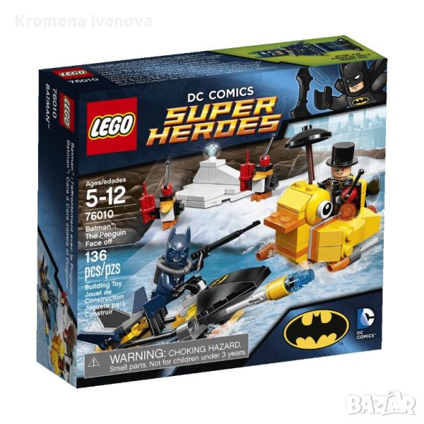 Lego DC сетове, снимка 1