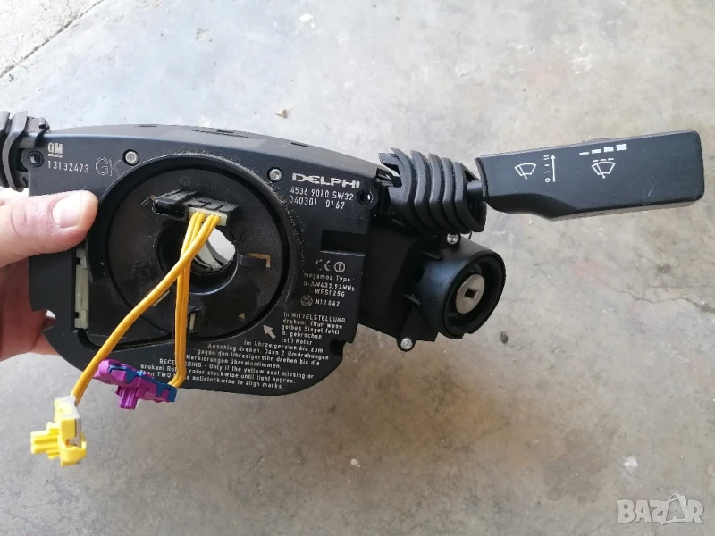 Лентов Кабел Опел Вектра С 2.0DTI , снимка 1