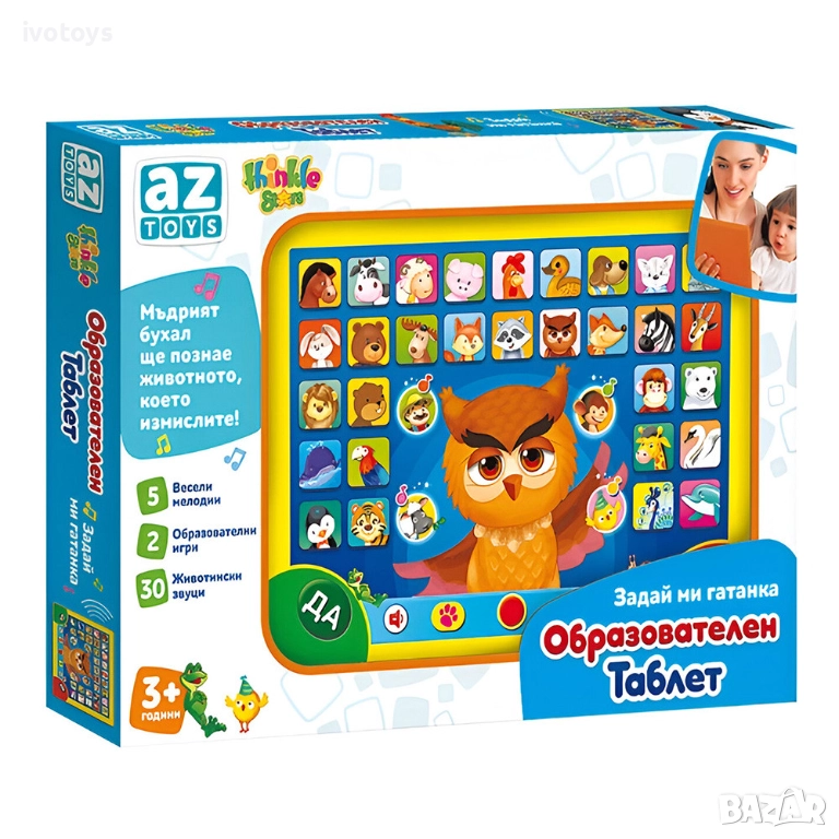 Образователен таблет Thinkle Stars "Познай гатанката" - Код 1037, снимка 1