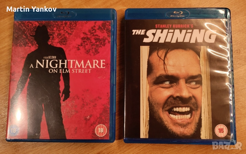 филми на ужасите блу рей blu-ray различни horror заглавия , снимка 1