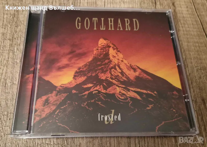 Компакт Дискове - Рок - Метъл: Gotthard - D Frosted, снимка 1