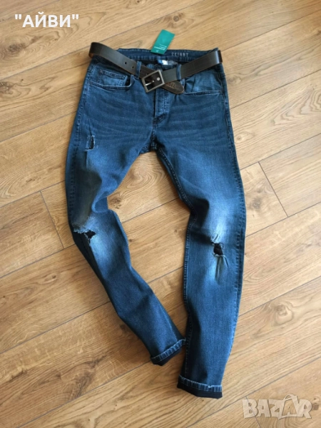 DIVIDED мъжки еластични дънки, снимка 1