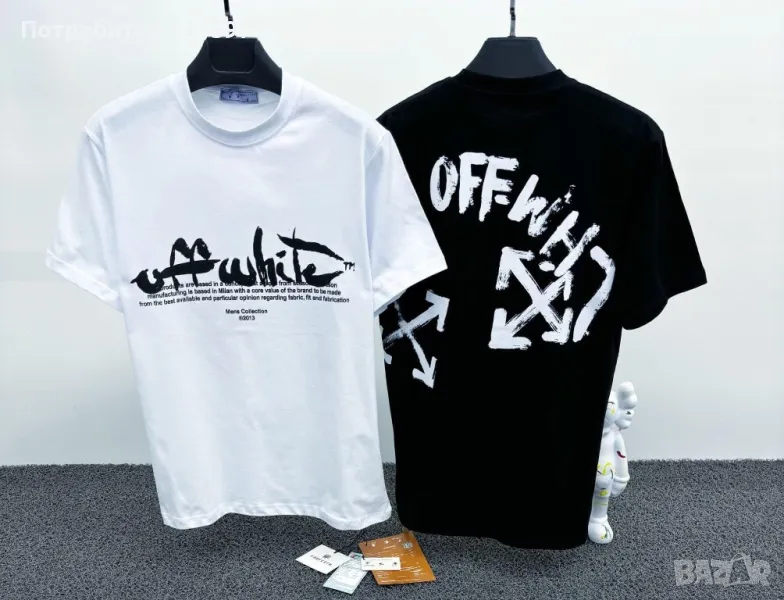 НОВО Мъжка тениска Оff Whitе, снимка 1