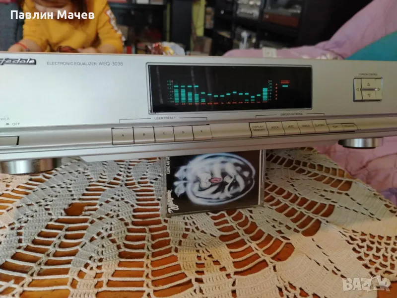 ЗАЯВЕН...Еквалайзер Wharfedale, снимка 1