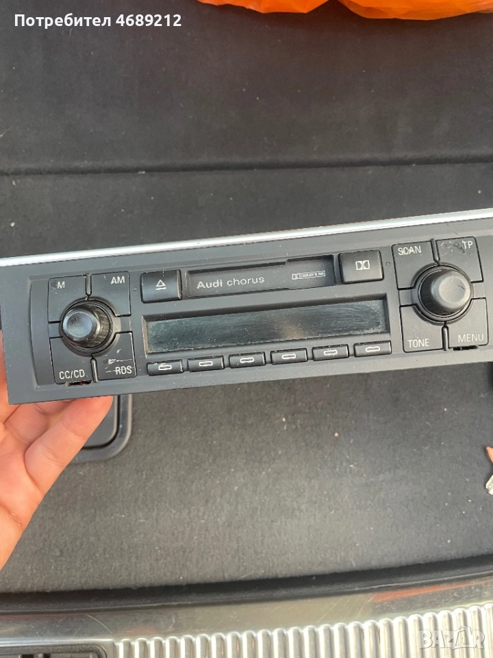 Радио за ауди а4 б6, снимка 1