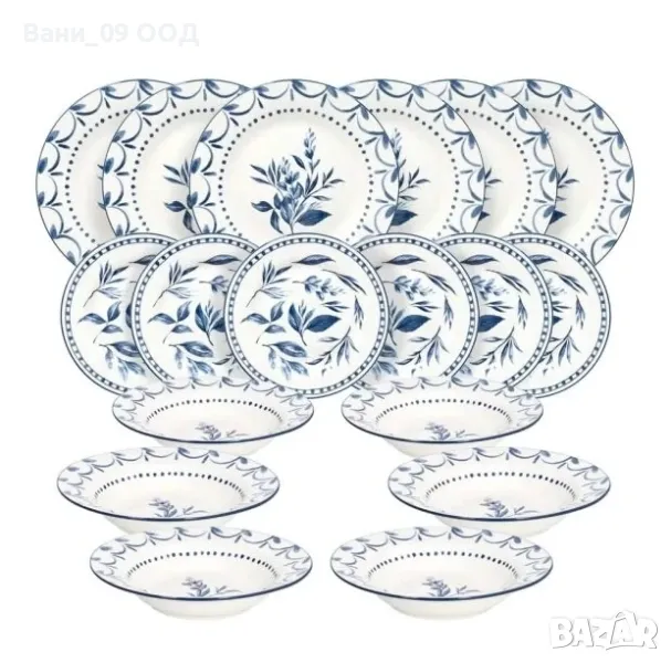 Красив порцеланов сервиз за хранене , снимка 1