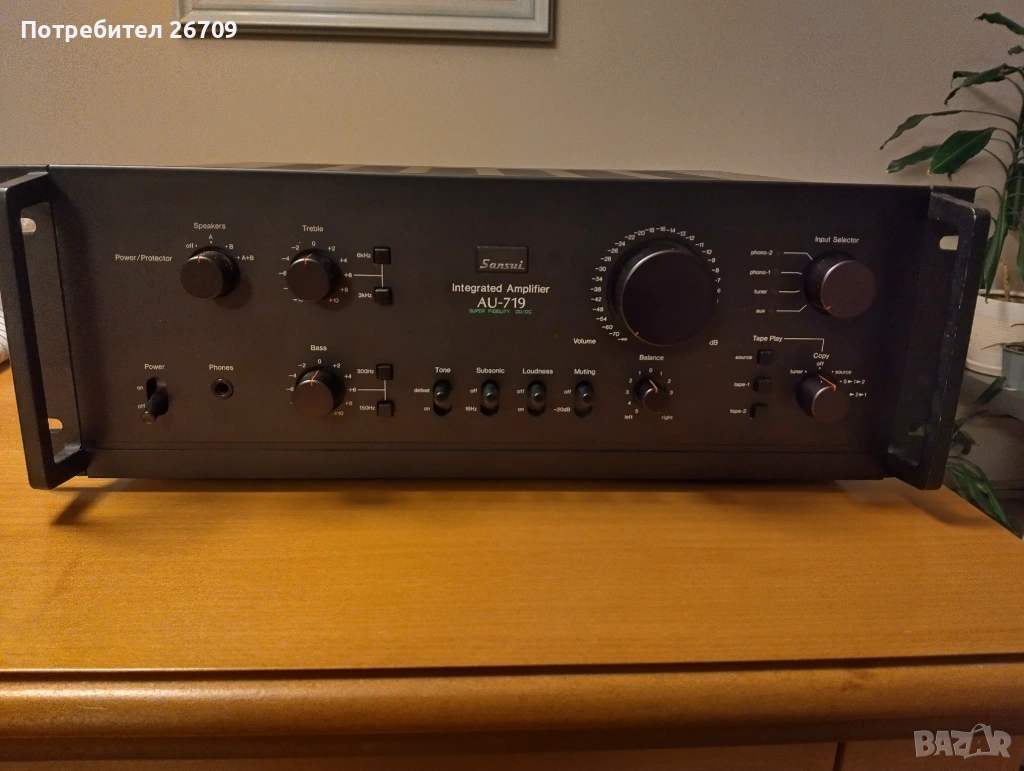 Sansui AU 719, снимка 1
