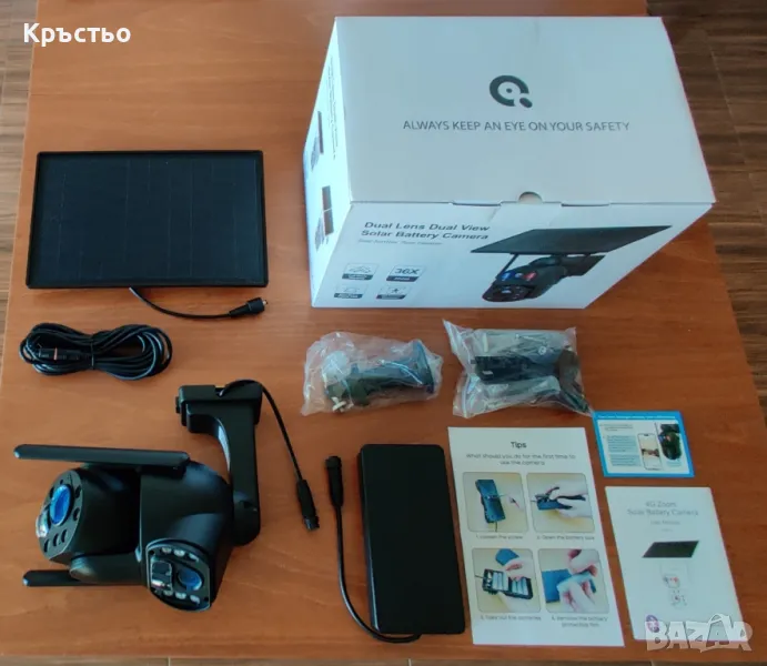 Соларна Камера 4G, Двойна, Въртяща, 36Х Оптично Увеличение, 8MP резолюция, 10W Панел, Водоустойчива, снимка 1