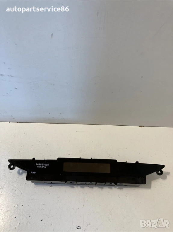 Екран за дисплей на часовник за KIA Ceed 1.6 CRDi (2014) 94510-A2900, снимка 1