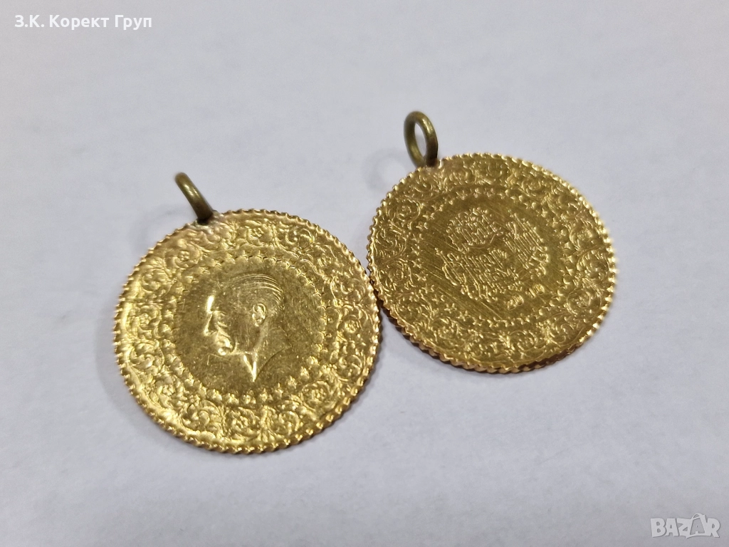 Турски златни монети 22К / 1,82 гр. (X2) / 3.64 гр., снимка 1