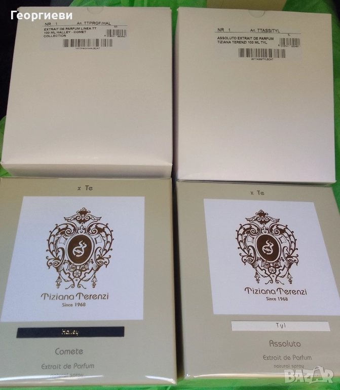 Tiziana Terrenzi Halley Extrait De Parfum 100 мл, снимка 1