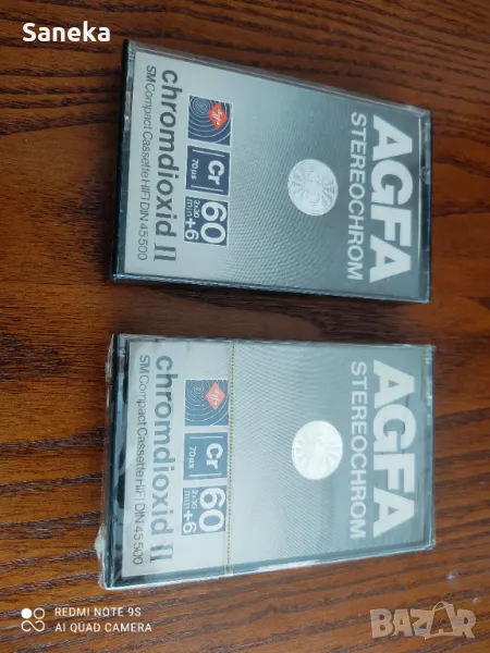 AGFA CHROMDIOXID II 60+6, снимка 1