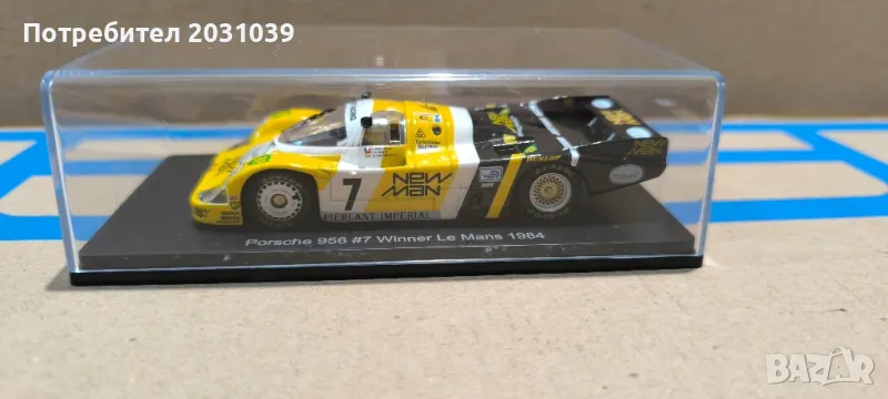 Audi R8 10 15, McLaren, F1 GTR,  BMW V12, Porsche 956 Le Mans, Spark, Ixo 1/43, снимка 1