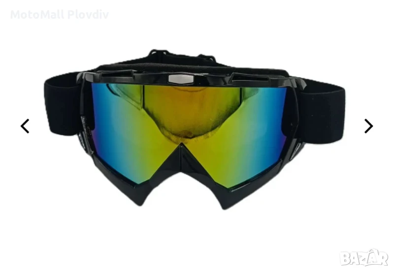 Мотокрос очила, снимка 1