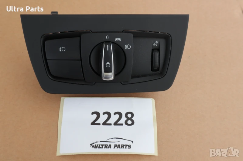 Оригинален бутон свтлини за BMW F22 F30 F32 9393940, снимка 1