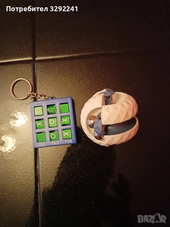 Игра с топчета и ключодържател с морски шах., снимка 1