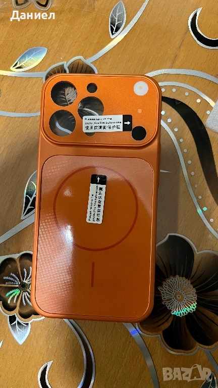 Калъф за телефон iPhone 13 Pro to 17 pro , снимка 1