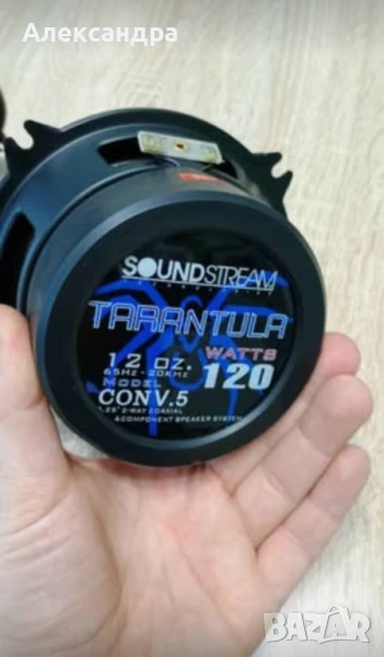 Soundstream Tarantula Con V. 5, 120w, 13 cm, 5.25", снимка 1