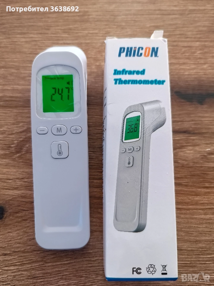Дигитален безконтактен термометър , снимка 1