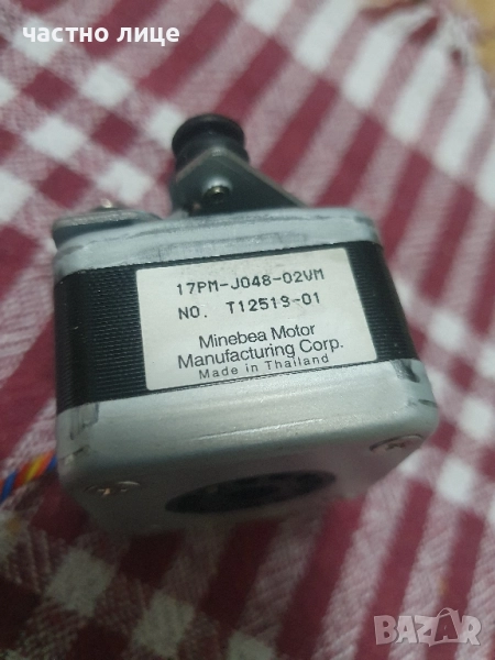 Стъпков мотор Minebea, Тайланд, снимка 1