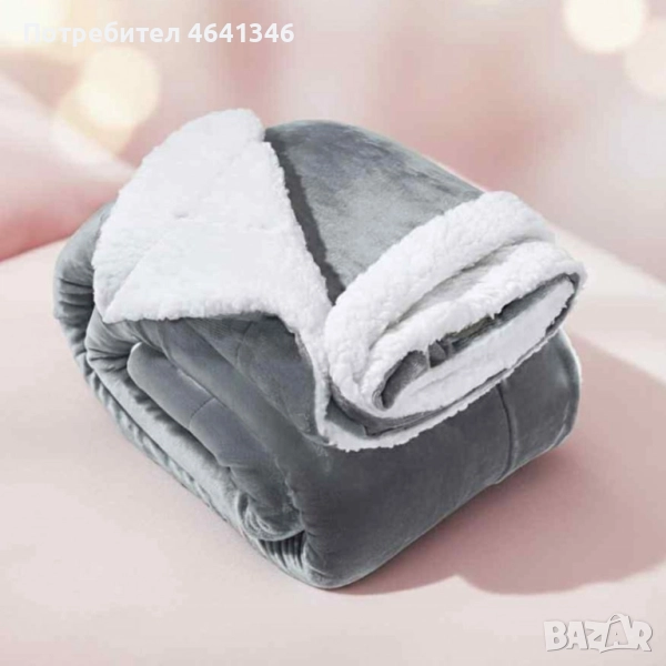 двустранно одеяло , снимка 1