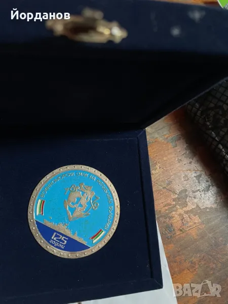 Почетен плакет 125г., снимка 1