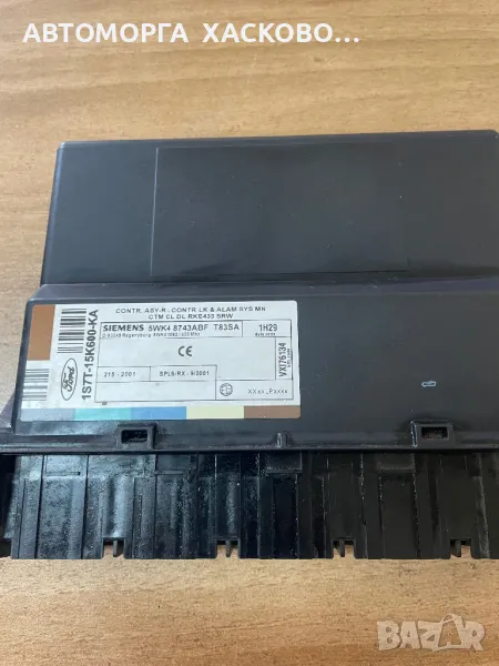 КОМФОРТ МОДУЛ 1S7T-15K600-KA Ford Mondeo  Focus, снимка 1