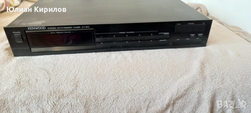 KENWOOD KT - 57L, снимка 1