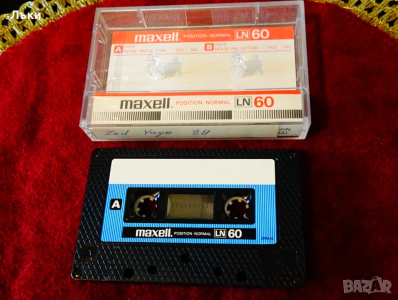 Аудио касета Maxell с метъл групата Zed Yago. , снимка 1