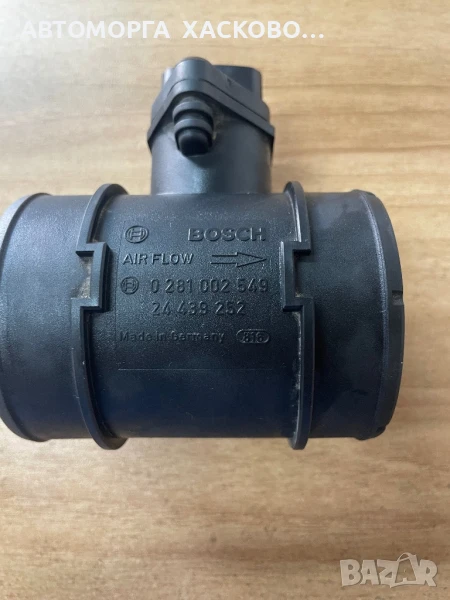 Дебитомер Opel 1.3 cdti  1.7 cdti corca combo, снимка 1