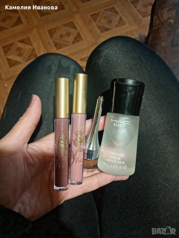 Промоция!!!Козметика на МАC,,Estederm,,изкуствени мигли,oрганайзер за гримове, снимка 1