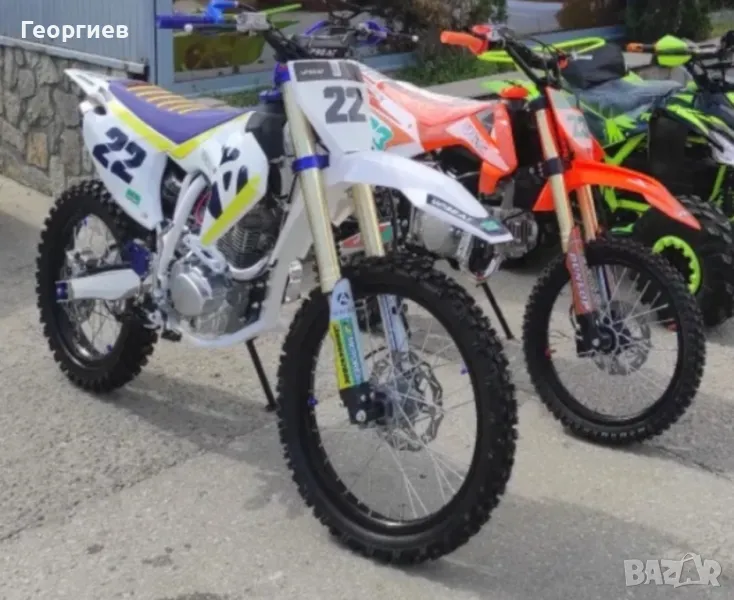 Кросов мотор 250 куб.см. Хускварна дизайн -нови, снимка 1