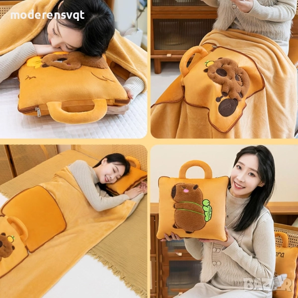 3в1 Плюшена играчка Capybara възглавница одеяло и чанта, снимка 1