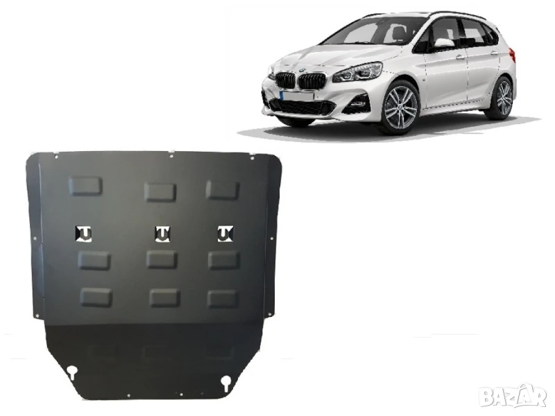 Метална кора под двигател BMW Seria 2 F45 2013г – 2018г, снимка 1