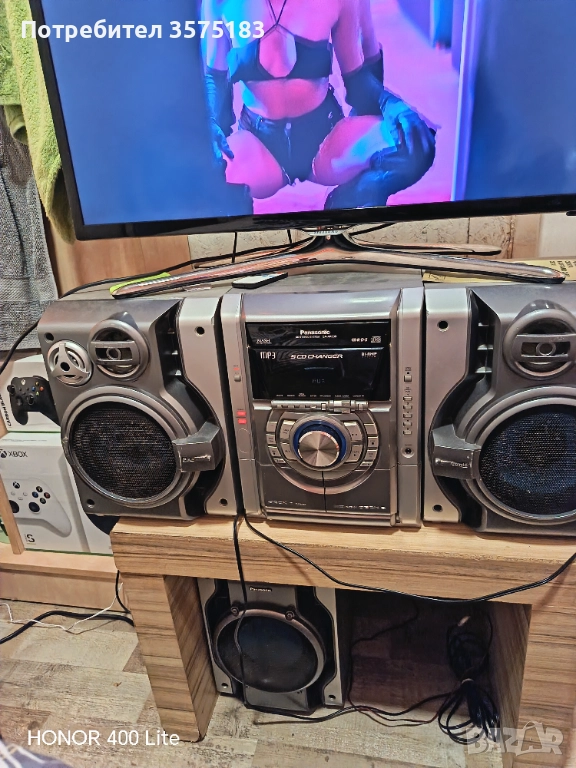 Стерео уредба , снимка 1