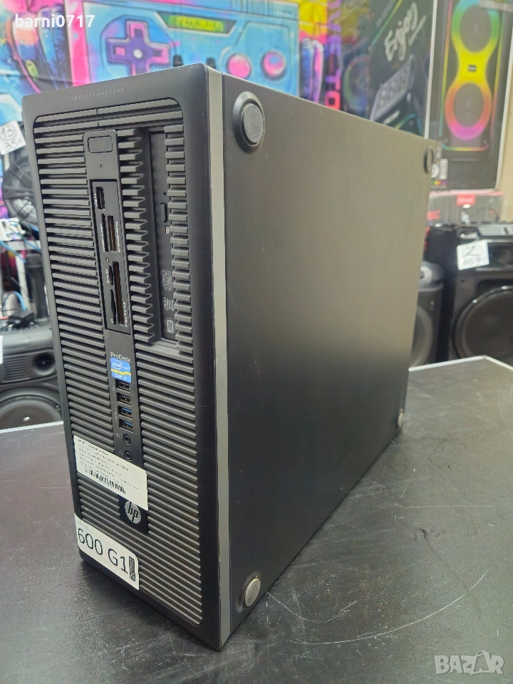 Компютър с i7 4770, R380 -4gb - 16GB Рам, снимка 1