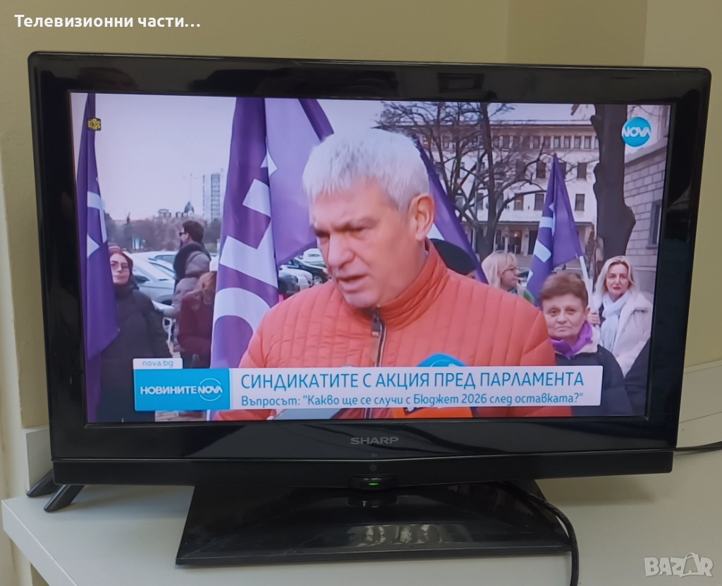Телевизор Sharp LC-26SB25E в отлично състояние , с 6 месеца гаранция, снимка 1