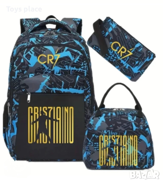 CR-7 Раница Роналдо, футболна раница Меси и Роналдо, комплект 3 части., снимка 1