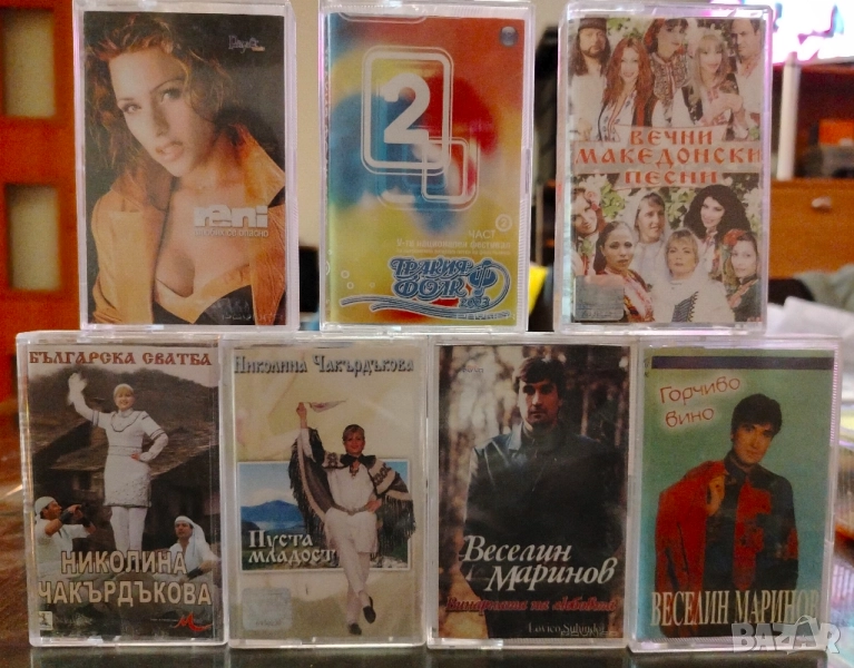 Оригинални Аудио Касети с Народна Музика, снимка 1