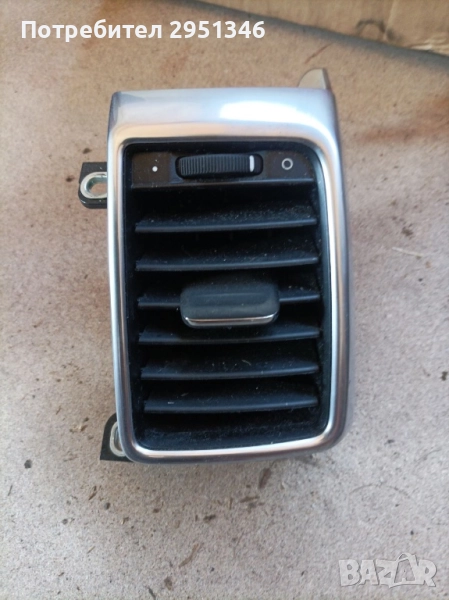 Заден дясен централен въздуховод Porsche Panamera 970553171, снимка 1