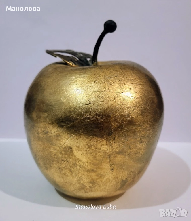 Пластика "Златната ябълка" на Павел и Марияна Пожарянови., снимка 1