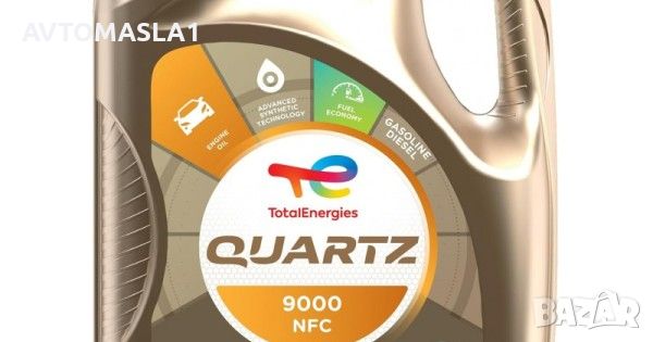 TOTAL QUARTZ 9000 FUTURE NFC 5W30 5л, снимка 1