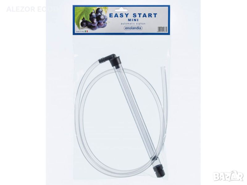 Ръчен сифон за източване EASY START BIG, 56 cm, EN11845, снимка 1