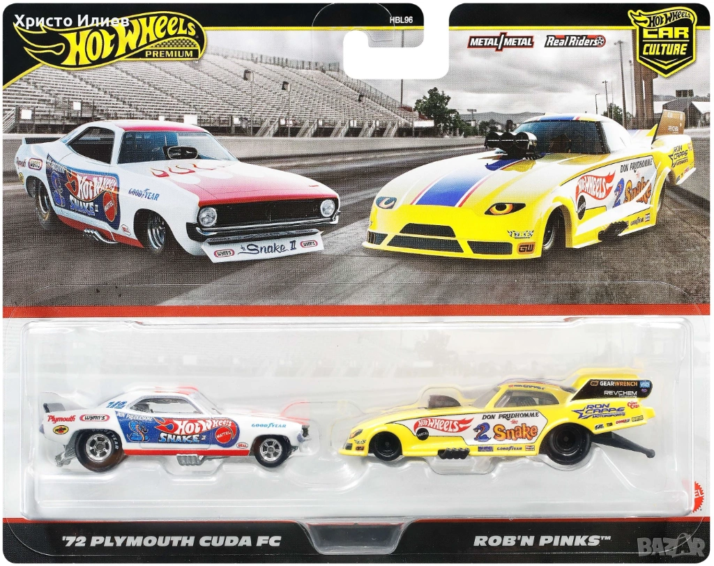 Колички Hot Wheels Premium Car Culture Car ROB N Pinks & 72 Plymouth Cuda FC 1:64, снимка 1