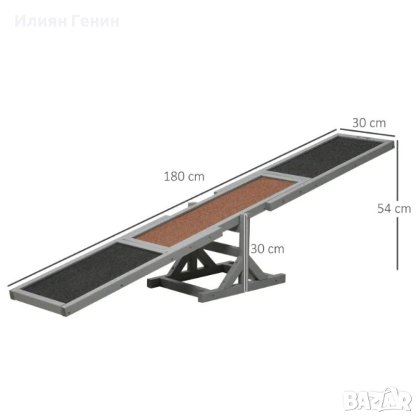 PawHut Кучешка люлка Aqulity Seesaw Спортна люлка за кучета, 180 x 30 x 30 см, снимка 1