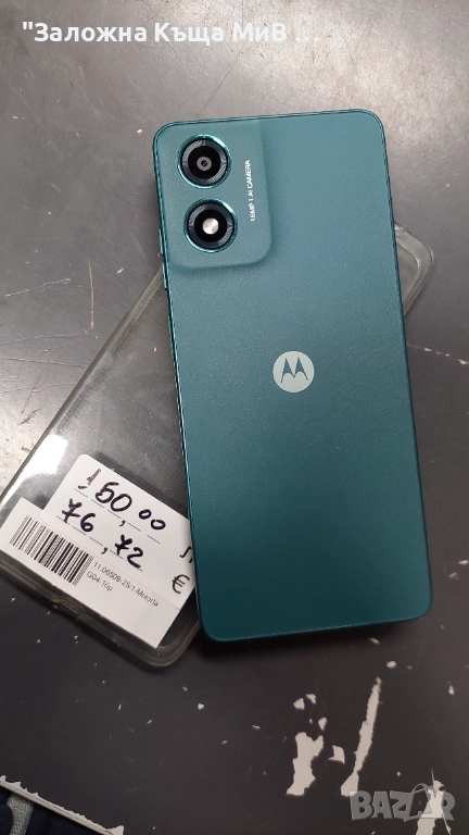 Motorola G04 4ram, снимка 1