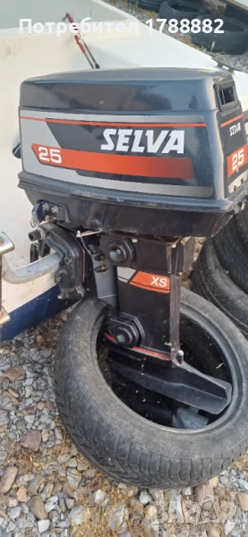 Извънбордов двигател Сeлва 25к 2т , снимка 1