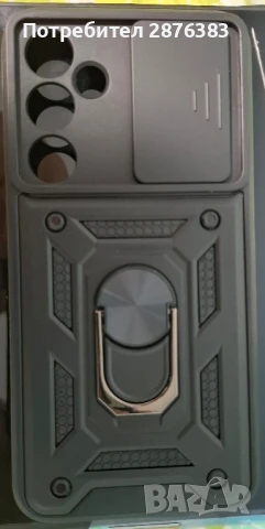 Калъф за samsung galaxy A55 