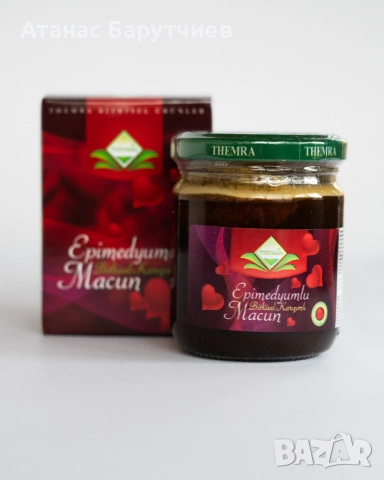 Epimedium macun Themra / Епимедиум маджун Темра, снимка 3 - Хранителни добавки - 52631148